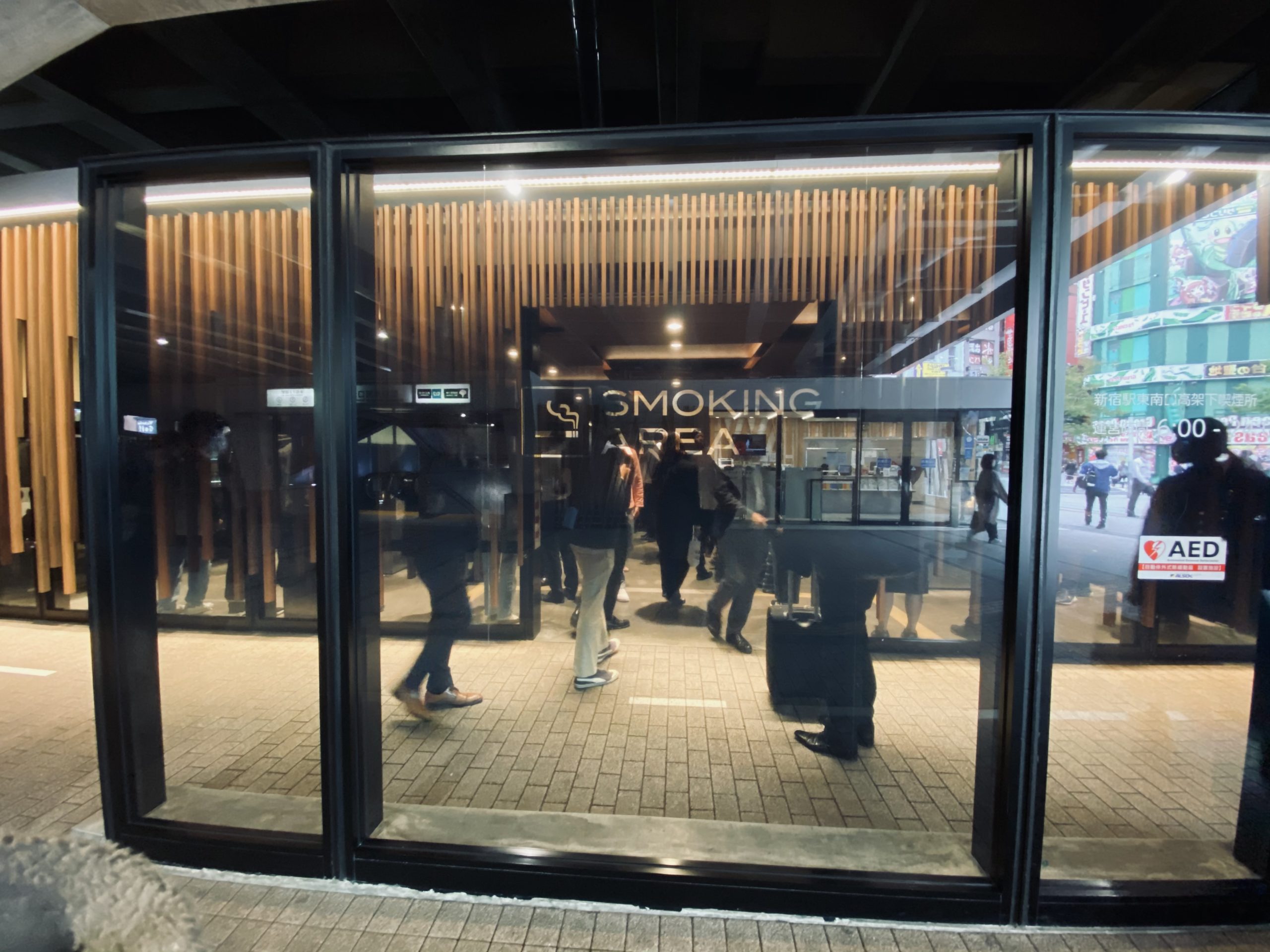 新宿駅東南口高架下 喫煙所 東京喫煙ナビ