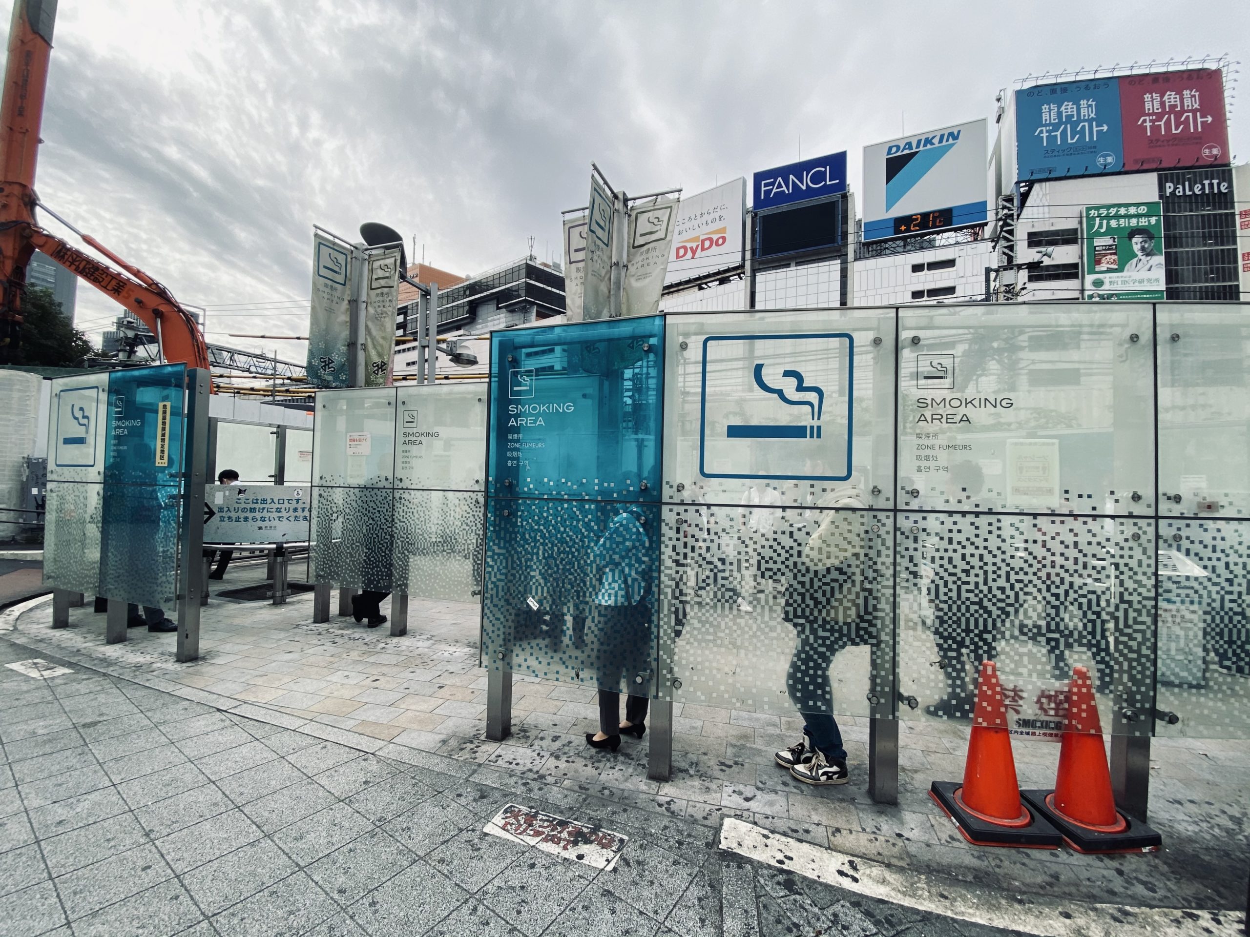 新宿駅東口前 喫煙所 | 東京喫煙ナビ