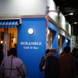 Cafe & Bar SCRAMBLE