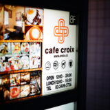cafe croix