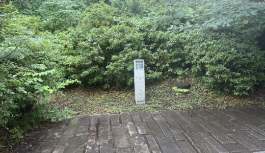 上野公園内清水観音堂南喫煙所