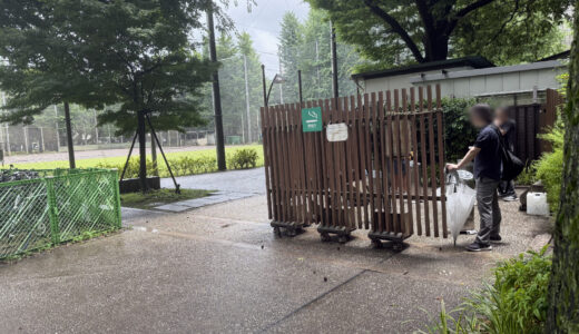 上野公園正岡子規記念球場横喫煙所