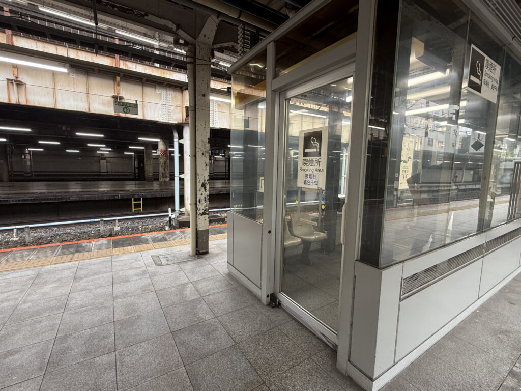 上野 駅 喫煙 所