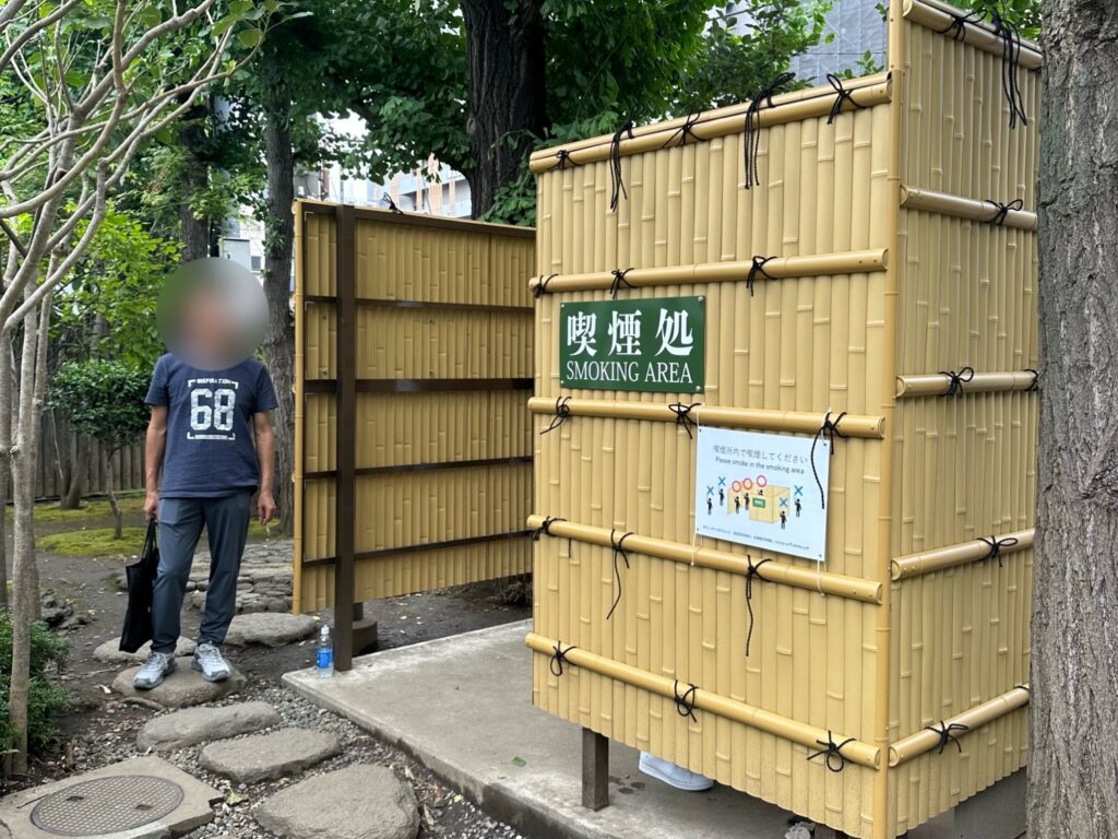 浅草寺 喫煙 所