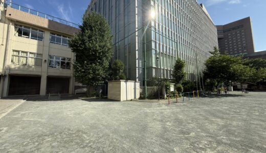 蛎殻町公園