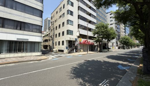 paspa永田町