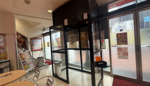 みとや鶯谷Ｍ－１店_誰でも喫煙所_屋内（1階・３階）
