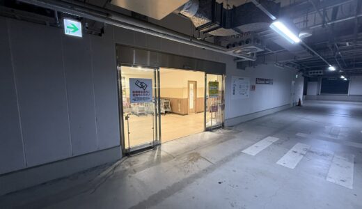 タイムズセントラルスクエア押上駅前店4階