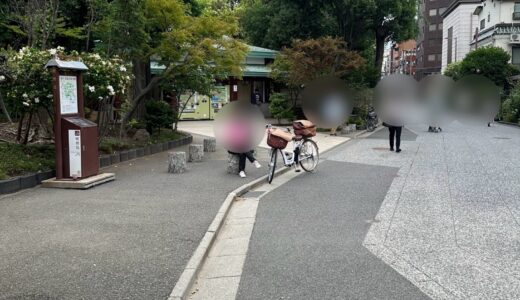 一般喫煙所