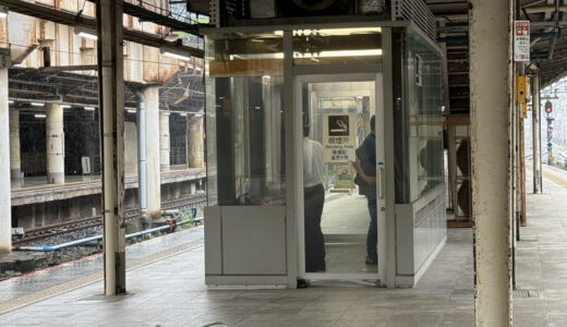 上野駅（16番線ホーム）
