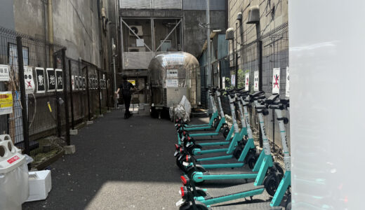 代々木駅西口喫煙所