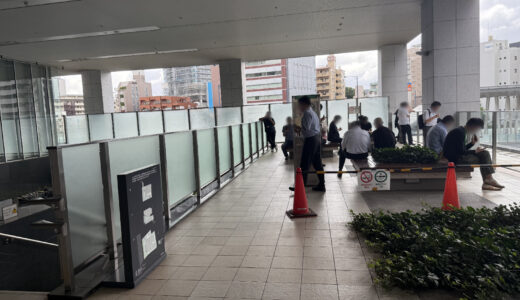 大崎センタービル