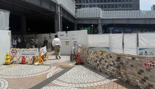 新宿駅1階17番バス乗り場横