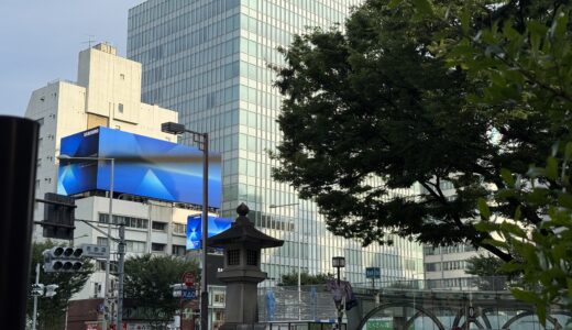 表参道交差点指定喫煙場所1.