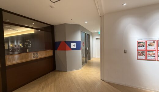 錦糸町PARCO 6階喫煙所