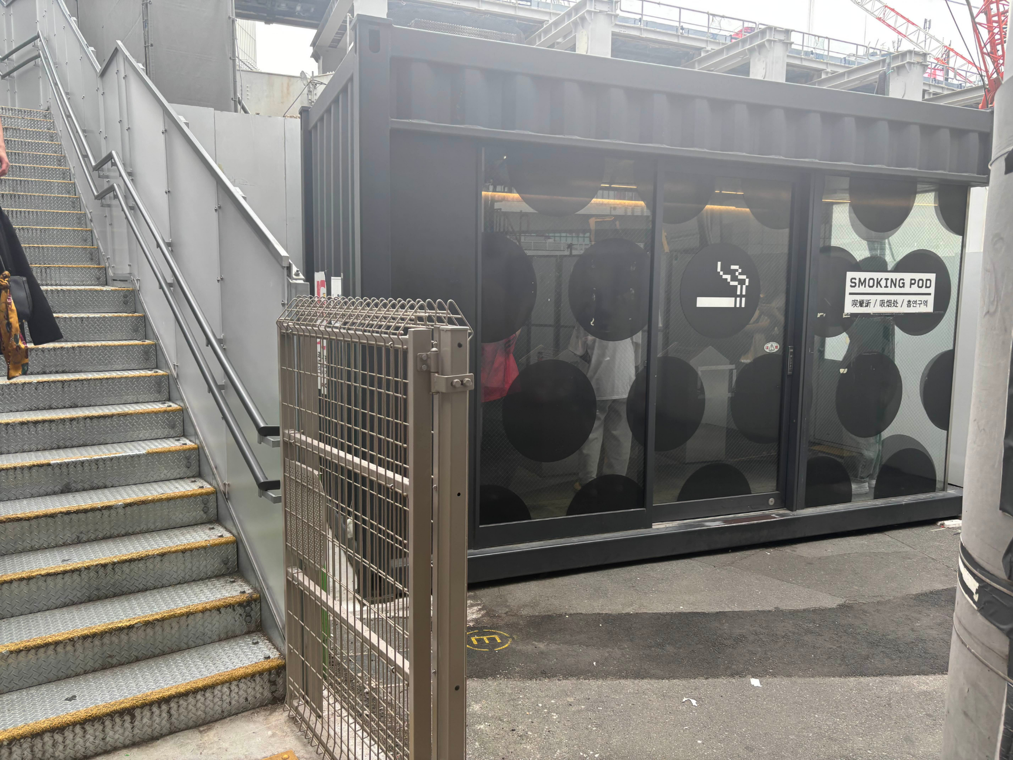渋谷駅西口喫煙所（旧モヤイ像喫煙所） | 東京喫煙ナビ