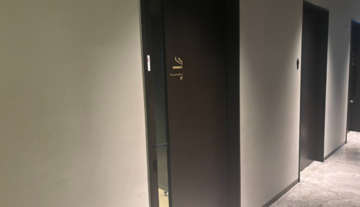 渋谷ストリーム_4F