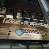 FASOULショップAKIBA（VAPESHOP Flavor−Kitchen内）