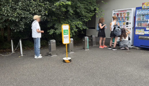 明治神宮フードコート（フォレストテラス）屋外喫煙所