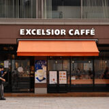 エクセルシオールカフェ 日本橋一丁目店 外観