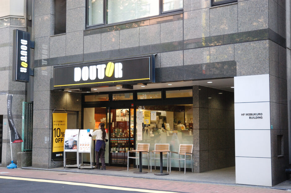 ドトールコーヒーショップ 池袋グリーン大通り店 外観