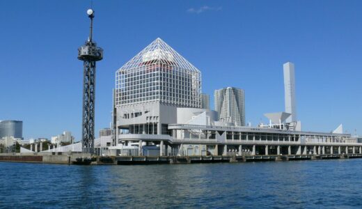 晴海客船ターミナル 喫煙所