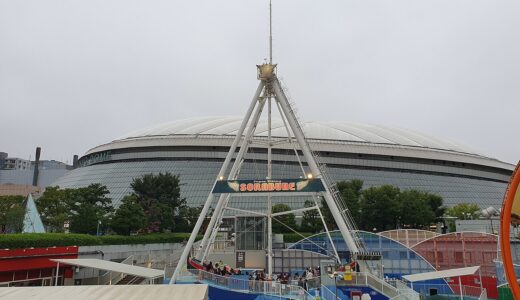 THE TOBACCO KORAKUEN （東京ドームシティアトラクションズジオポリス1F） 喫煙所