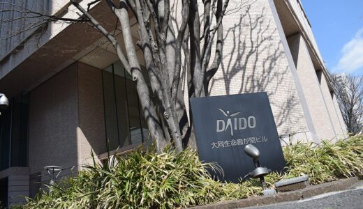 PRONTO　霞が関ビル店