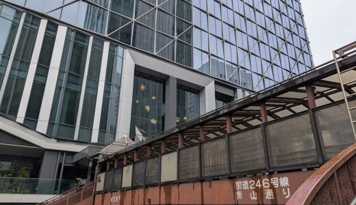 渋谷アクシュ 喫煙所
