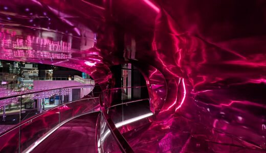 Shibuya Sakura Stage 喫煙所
