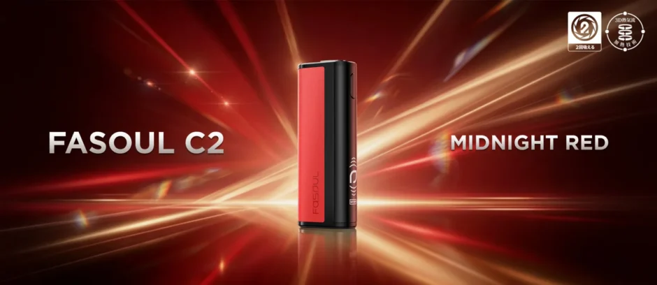 FASOUL C2 Midnight Redの製品画像
