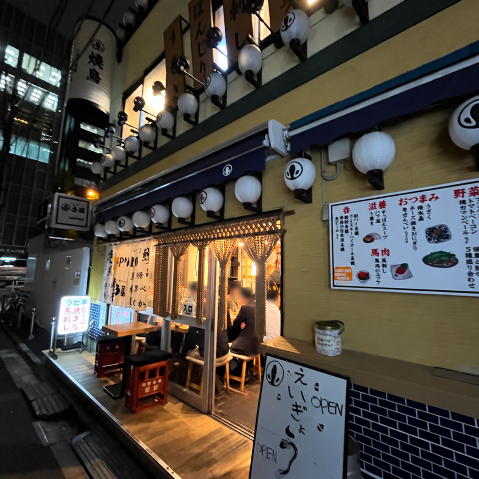 うな串 焼鳥 う福 神谷町の店舗外観