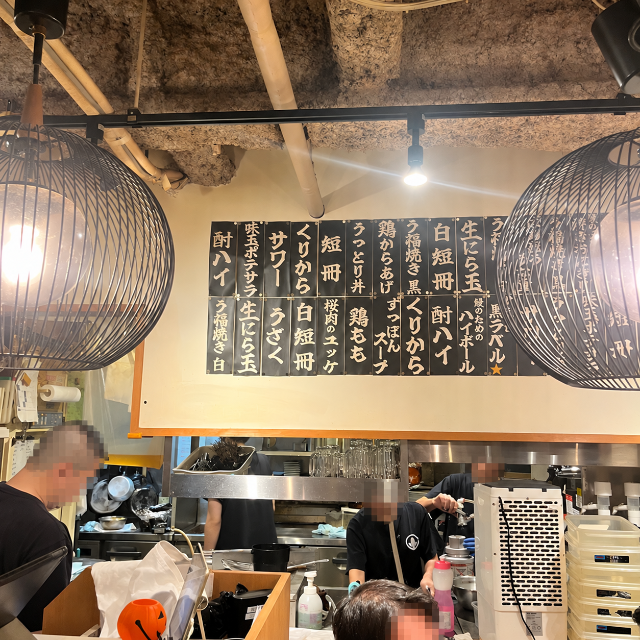 うな串 焼鳥 う福 神谷町の店内