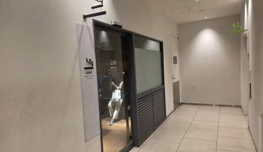 ららぽーと豊洲3_B1喫煙所