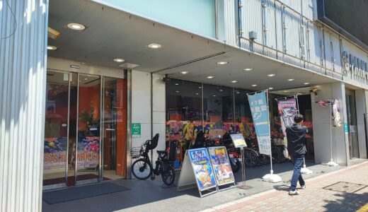 スパークル亀戸店 喫煙所
