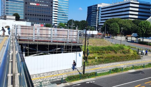 中野駅北口加熱式たばこ専用喫煙所