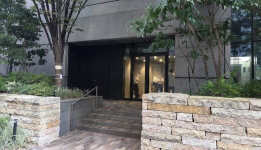 日比谷フォートタワー1階指定喫煙場所