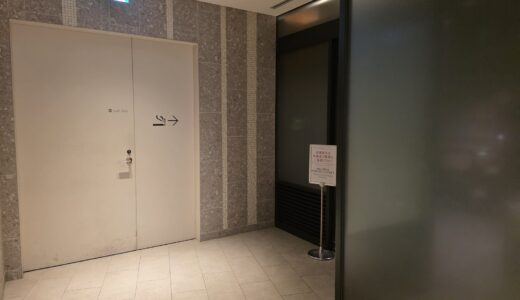 東京ミッドタウン日比谷3F