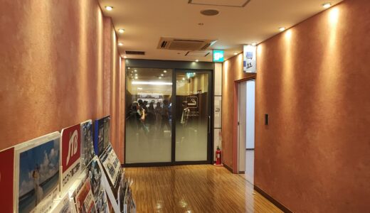 東急ツインズ8階喫煙所 