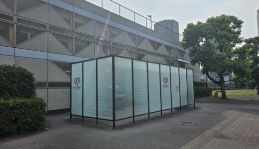 辰巳駅西口 喫煙所