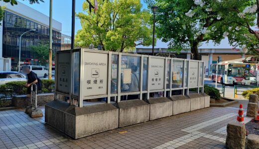 阿佐ヶ谷駅北口喫煙所